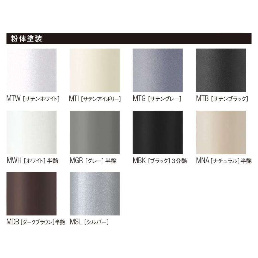 法人様限定 クオン（オーツー） テーブル脚 角ベース脚 FT-220 (2) 450×700（角ポール）75×75_2