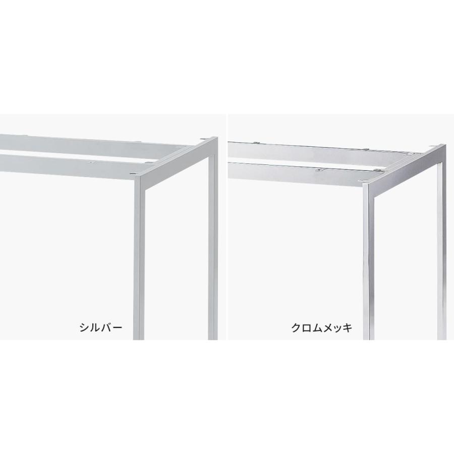 法人様限定 クオン（オーツー） その他テーブル脚 FT-323（角ポール
