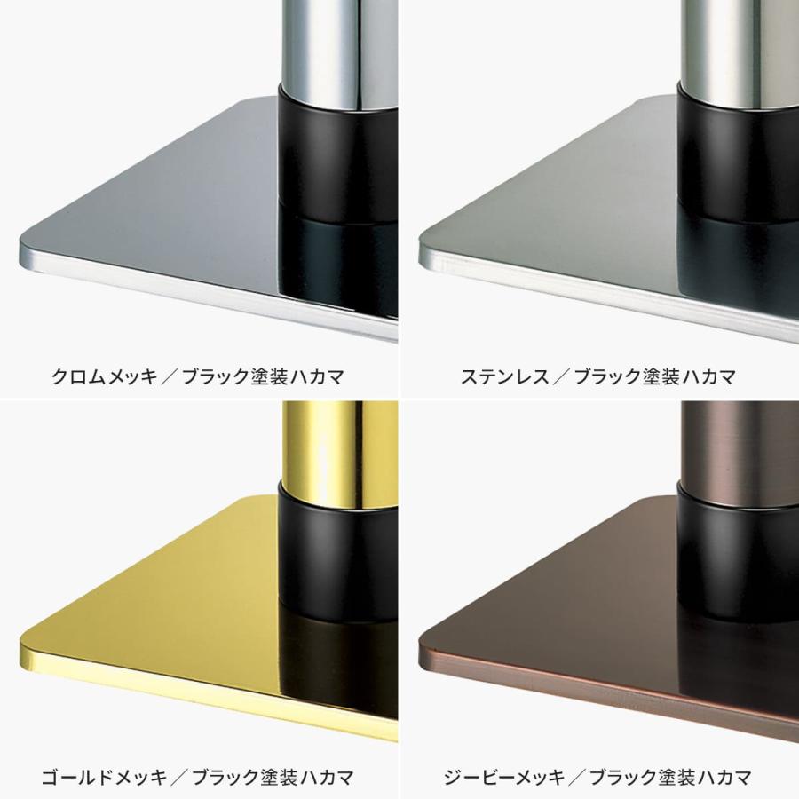法人様限定 大和金属 テーブル脚 角ベース脚 スカイO 7520-139φ_1