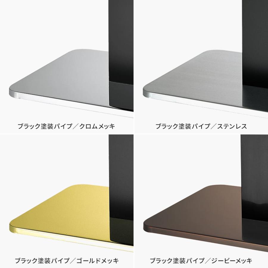 法人様限定 大和金属 テーブル脚 角ベース脚 マリオE 7680（角ポール）150×100_2