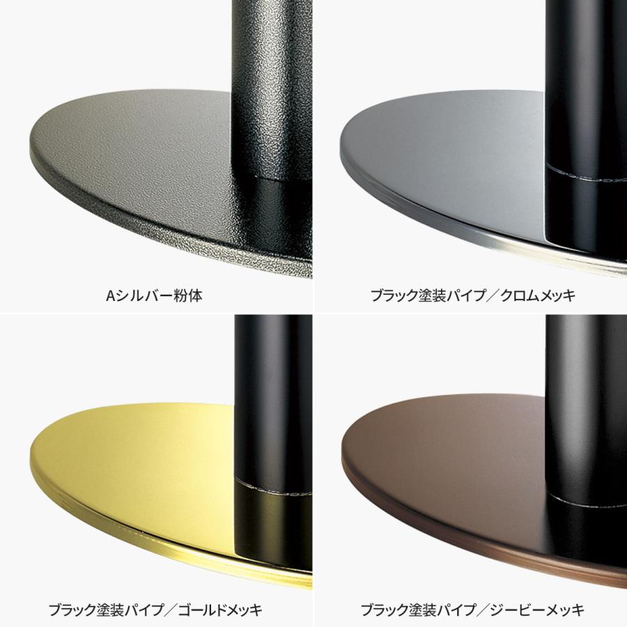 法人様限定 大和金属 テーブル脚 丸ベース脚 オーバルS 7700-139φ_2