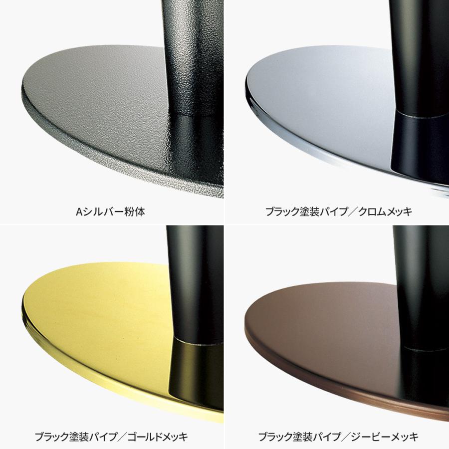 法人様限定 大和金属 テーブル脚 丸ベース脚 オーバルC 7700（テーパーポール）90〜190φ_2