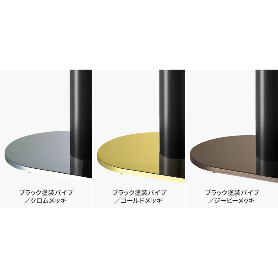 法人様限定 大和金属 テーブル脚 丸ベース脚 ロマンSM 7750-76.3φ×2