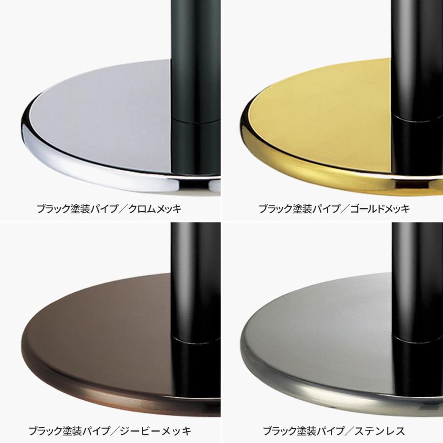 法人様限定 大和金属 テーブル脚 丸ベース脚 ラウンドS 7500-76.3φ