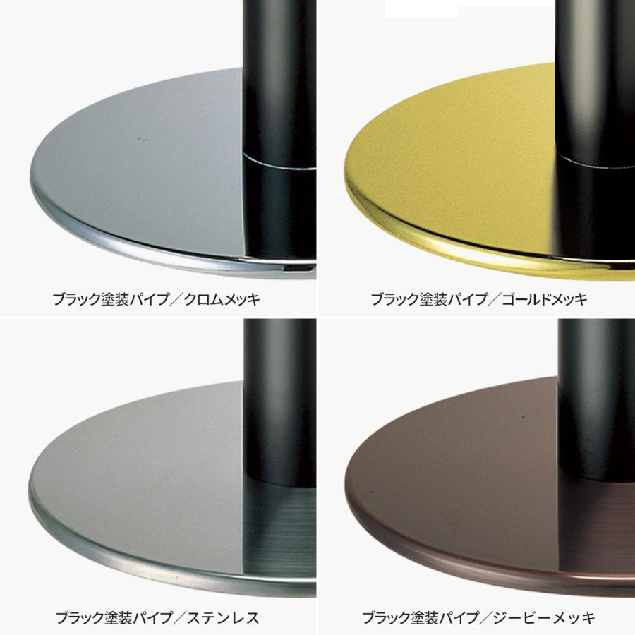 法人様限定 大和金属 テーブル脚 丸ベース脚 ソフトS 7360-60.5φ