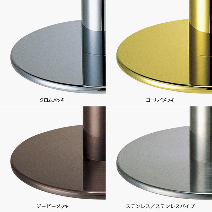 法人様限定 大和金属 テーブル脚 丸ベース脚 ソフトS 7360-60.5φ