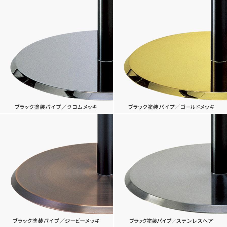 法人様限定 大和金属 テーブル脚 丸ベース脚 フラットS 7360-50.8φ