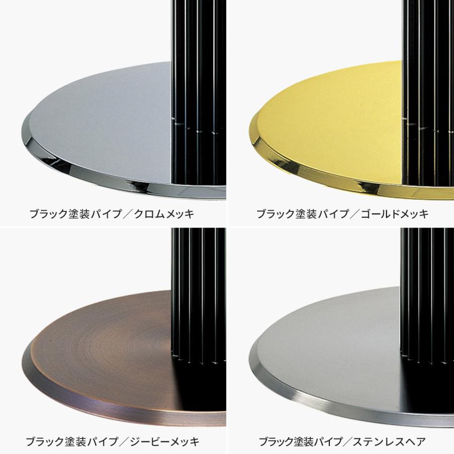 法人様限定 大和金属 テーブル脚 丸ベース脚 フラットP 7520_2