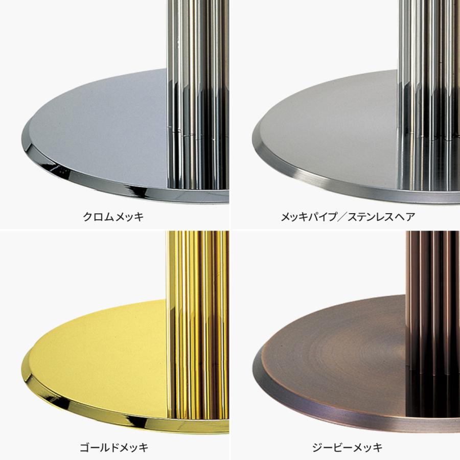 法人様限定 大和金属 テーブル脚 丸ベース脚 フラットP 7520_3