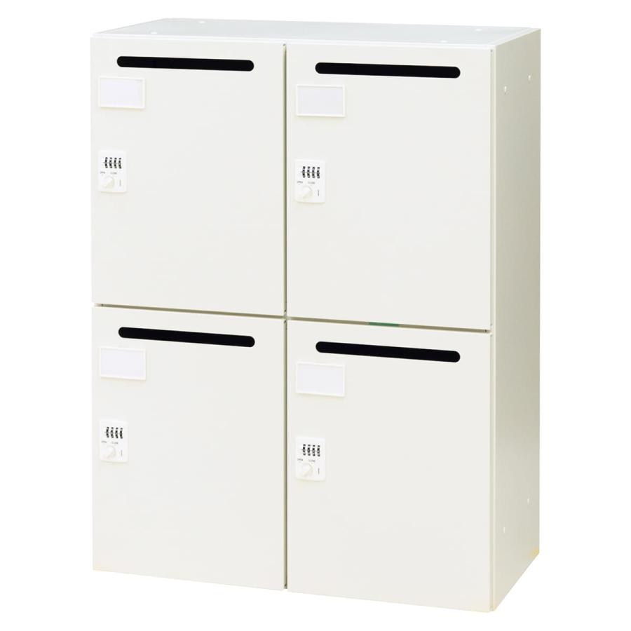 弘益 法人様限定 オフィス家具 ロッカー WS-A105P4 : ハストネット