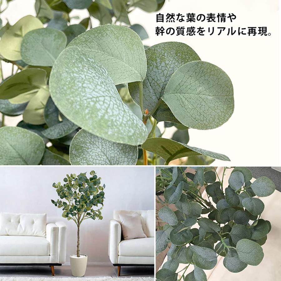 法人様限定 アーバン通商 オフィス家具 フェイクグリーン 人工観葉植物 