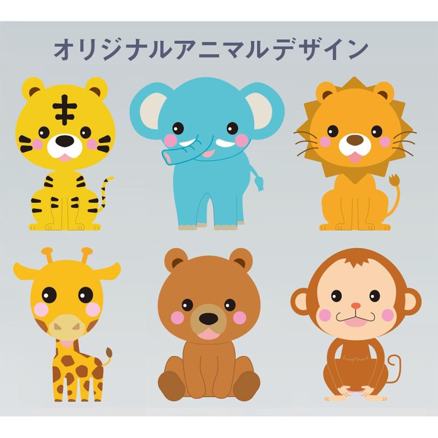 法人様限定 高田ベッド キッズ家具 オムツ交換台 オムツ交換台（刺繍付き） TB-1514の画像