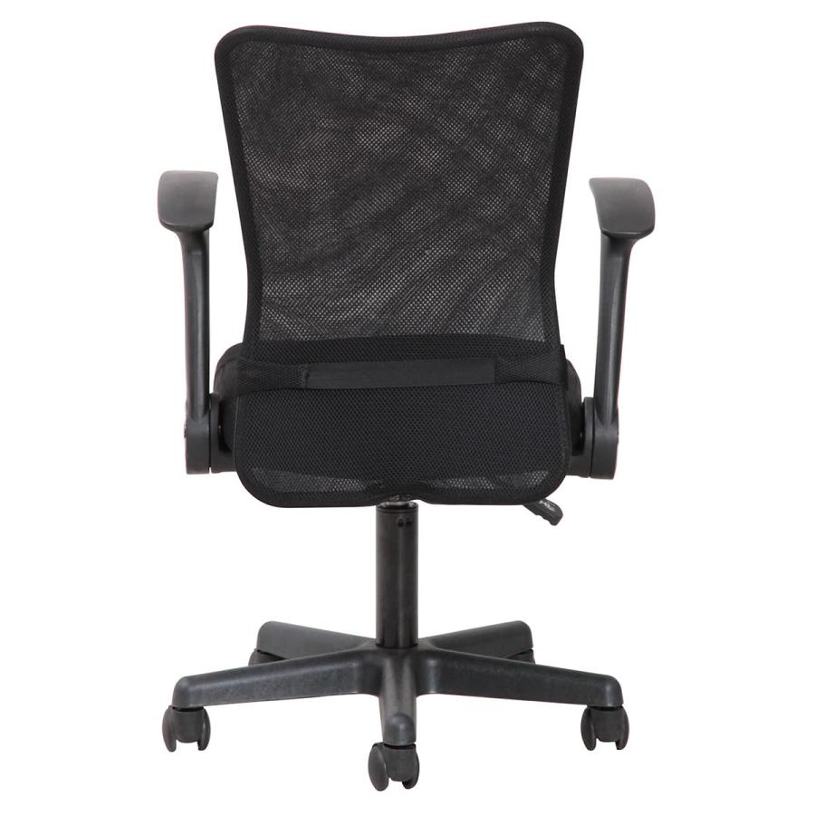 不二貿易（Fuji Boeki） 法人様限定 椅子 オフィスチェア アームアップ