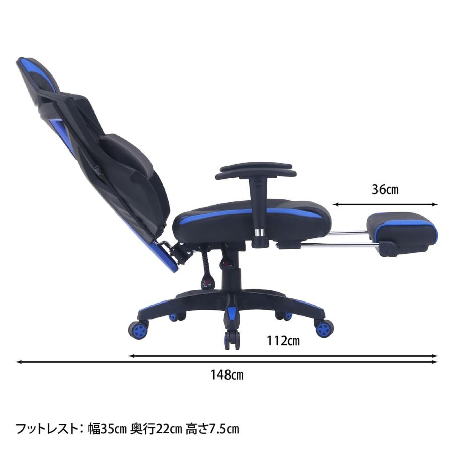 不二貿易（Fuji Boeki） 法人様限定 椅子 オフィスチェア メッシュ 