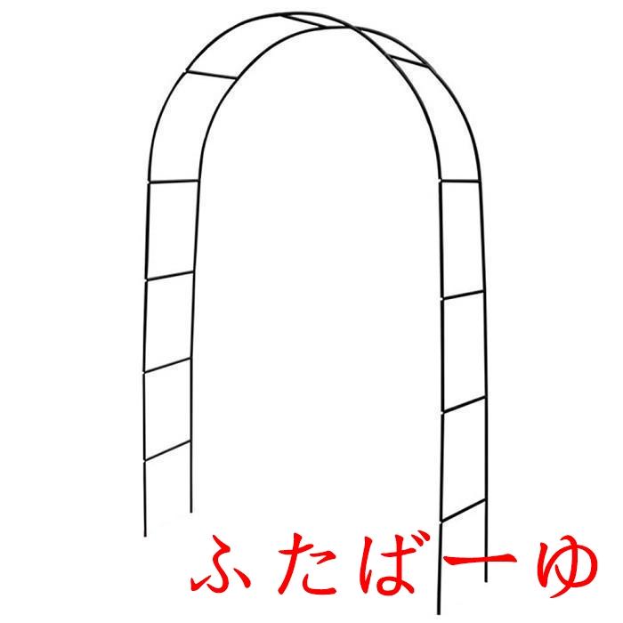 ガーデンアーチ アーチ アイアン ゲート バラアーチ フラワーアーチ ガーデニング 庭 ガーデニング おしゃれ 果樹棚 | ブランド登録なし | 01