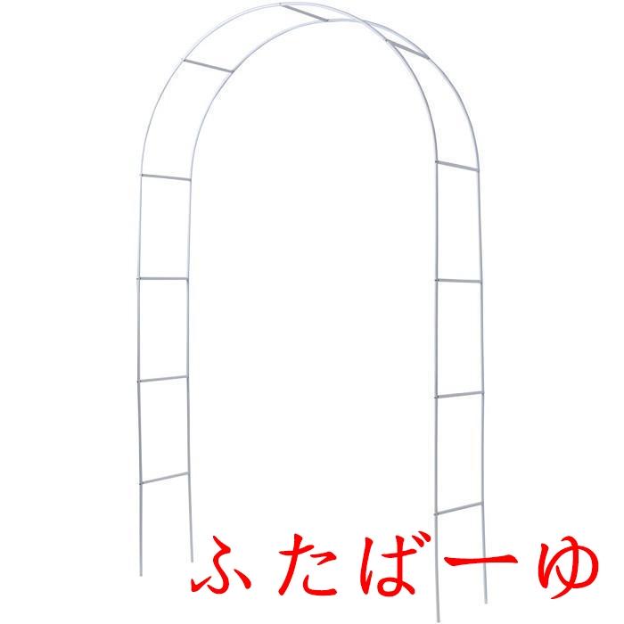 ガーデンアーチ アーチ アイアン ゲート バラアーチ フラワーアーチ ガーデニング 庭 ガーデニング おしゃれ 果樹棚 | ブランド登録なし | 02