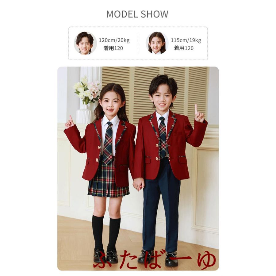 OUNCE（PORTER） フォーマル スーツ 赤 タータンチェック 入学式 卒業