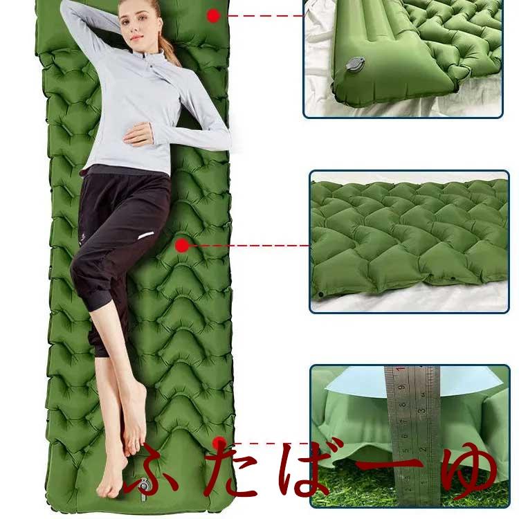 エアーマット 足踏み式 枕付き キャンプ エアマット エア