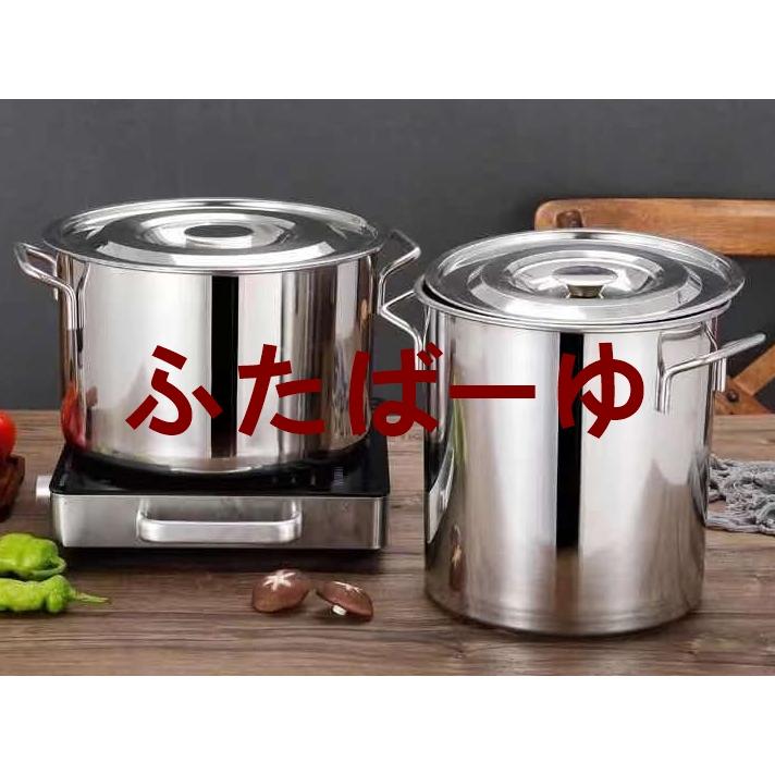 寸胴 鍋 ステンレス 大型 25cm 業務用 寸胴鍋 大容量 12l スープ 寸胴 鍋 ステンレス 大型 25cm 業務用 寸胴鍋 大容量 12l スープ