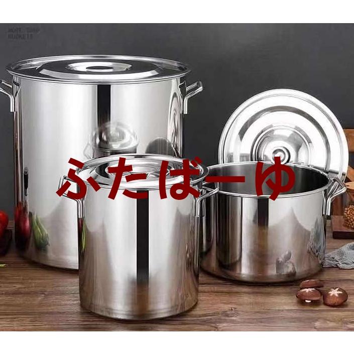 寸胴 鍋 ステンレス 大型 25cm 業務用 寸胴鍋 大容量 12l スープ 寸胴 鍋 ステンレス 大型 25cm 業務用 寸胴鍋 大容量 12l スープ