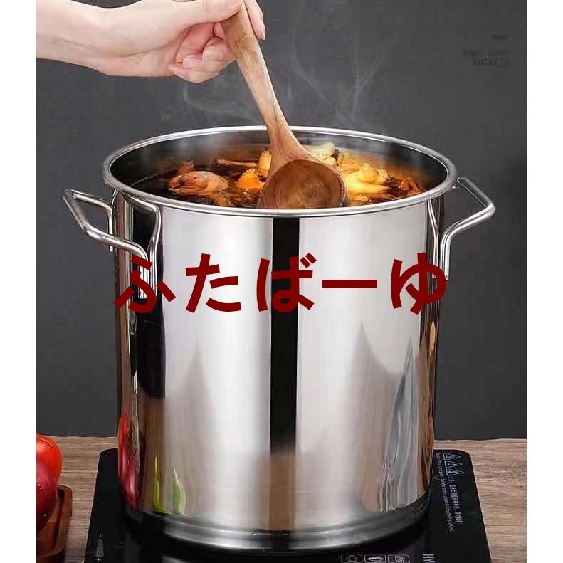 寸胴 鍋 ステンレス 大型 25cm 業務用 寸胴鍋 大容量 12l スープ 寸胴 鍋 ステンレス 大型 25cm 業務用 寸胴鍋 大容量 12l スープ