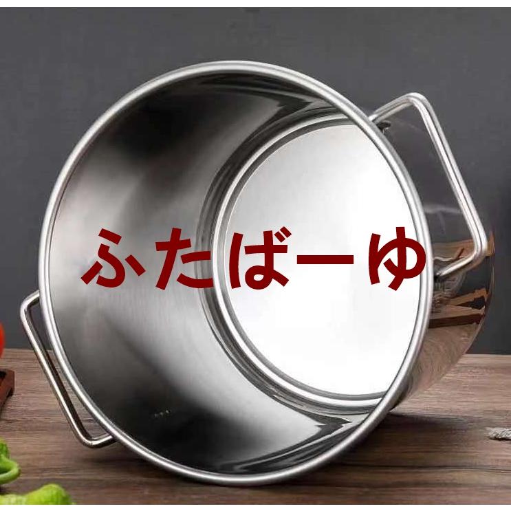 寸胴 鍋 ステンレス 大型 25cm 業務用 寸胴鍋 大容量 12l スープ 寸胴 鍋 ステンレス 大型 25cm 業務用 寸胴鍋 大容量 12l スープ
