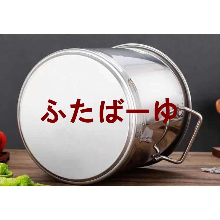 寸胴 鍋 ステンレス 大型 25cm 業務用 寸胴鍋 大容量 12l スープ 寸胴 鍋 ステンレス 大型 25cm 業務用 寸胴鍋 大容量 12l スープ