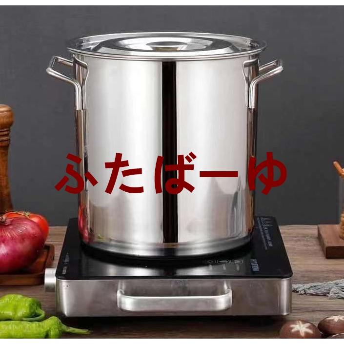 寸胴 鍋 ステンレス 大型 25cm 業務用 寸胴鍋 大容量 12l スープ 寸胴 鍋 ステンレス 大型 25cm 業務用 寸胴鍋 大容量 12l スープ
