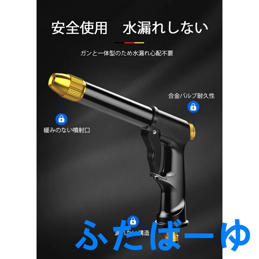 ARITZIAK 高圧洗浄機本体　洗車用品　付属品あり　フォームガン　ノズルあり 楽天市場】【本日5％OFF】【お買い物マラソン】洗車フォームガン 単品