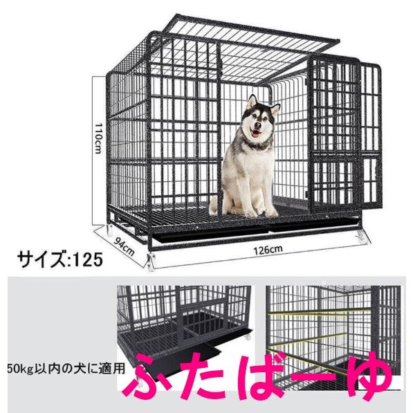 【引渡し限定】新品未開封 小型犬用ペットサークル ケージ 檻 ペットケージ 鉄製 犬檻 犬小屋 ケージ ペットサークル ドッグケージ