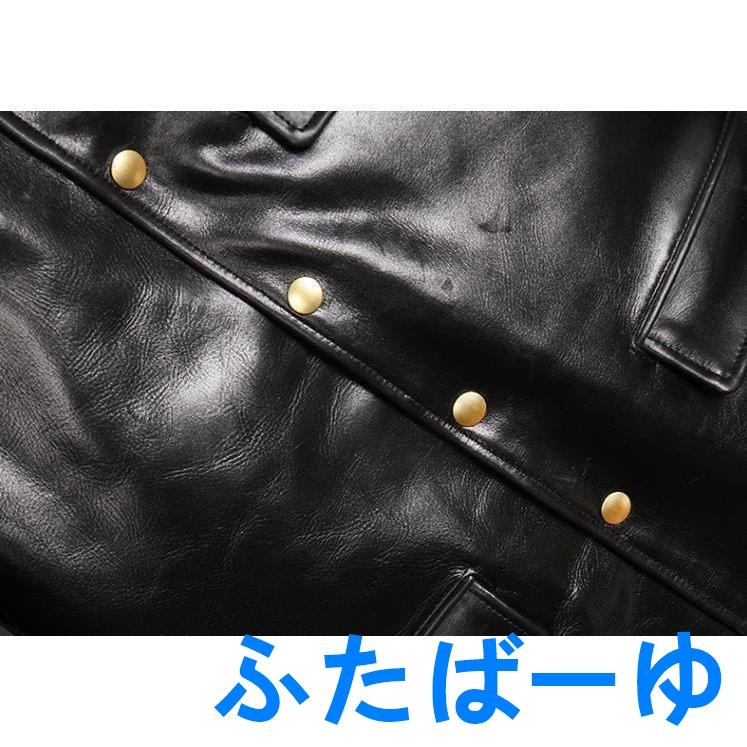 茶芯ホースハイド ドライビングコート レザージャケット サイズ 茶芯ホースハイド ドライビングコート レザージャケット サイズ
