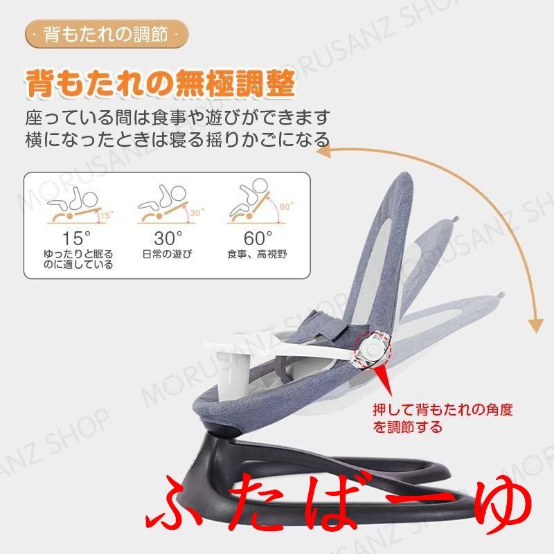 バウンサー 電動 電動バウンサー 新生児 おもちゃ 赤ちゃん ベビー用 スイング 新生児プレゼント 折りたたみ ベビーラック おすすめ 出産祝い プレゼント : xl0106010473 : ふたばーゆ - 通販 - Yahoo!ショッピング バウンサー 電動 電動バウンサー 新生児 おもちゃ 赤ちゃん ベビー用 スイング 新生児プレゼント 折りたたみ ベビーラック おすすめ 出産祝い プレゼント : xl0106010473 : ふたばーゆ - 通販 - Yahoo!ショッピング