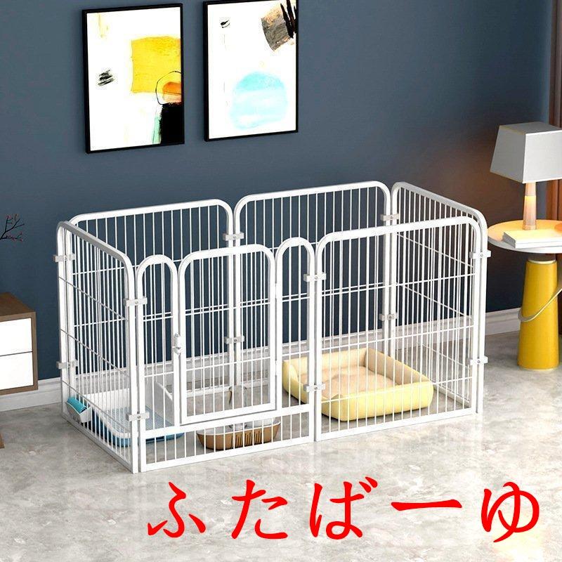 犬サークル ペットサークル 中大型犬用 折り畳み式 Amazon | KingCamp ペットサークル ドッグハウス 大型犬 八角形