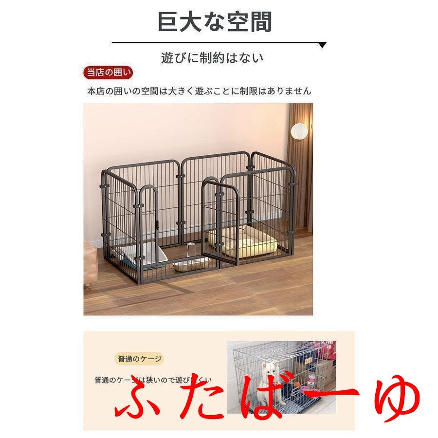 ペットサークル 犬用 小型中型大型犬 折りたたみ ペット ペットサークル 犬用 小型中型大型犬 折りたたみ ペット