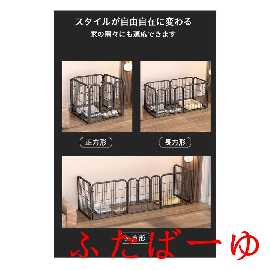 ペットサークル 犬用 小型中型大型犬 折りたたみ ペット ペットサークル 犬用 小型中型大型犬 折りたたみ ペット