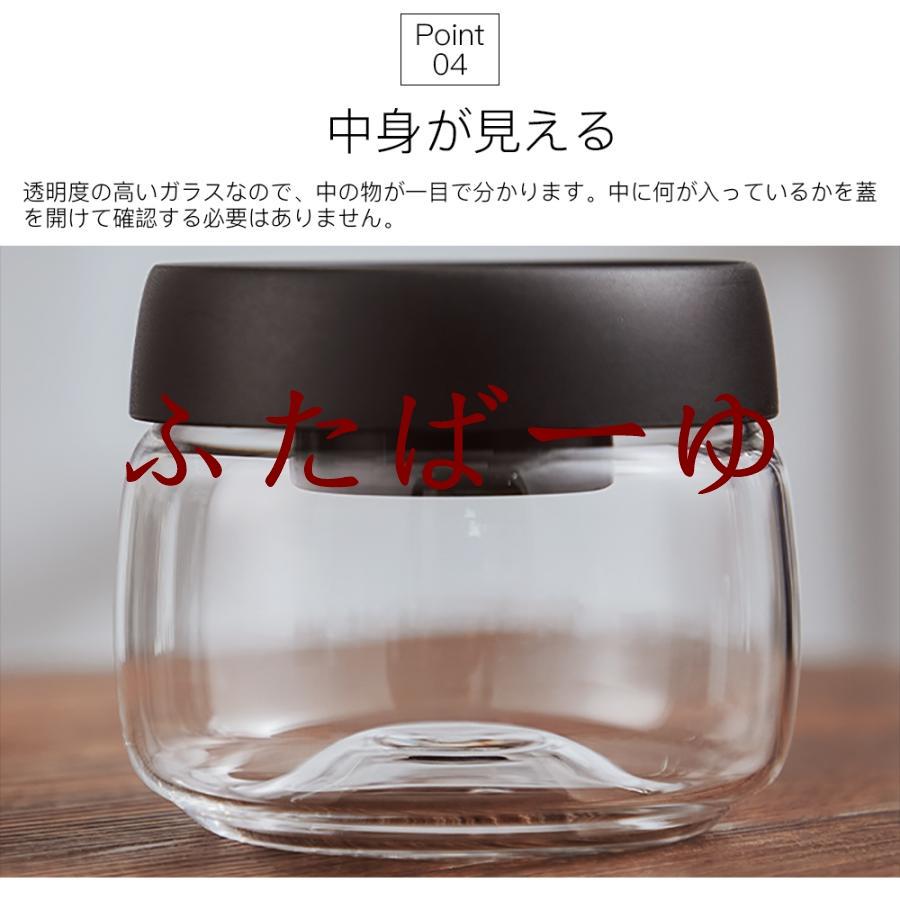 真空キャニスター自動保存容器 ガラス 密封瓶 キッチンガラス食品保存2000ml 真空 保存容器 密閉容器 自動真空キャニスター 真空容器 フード