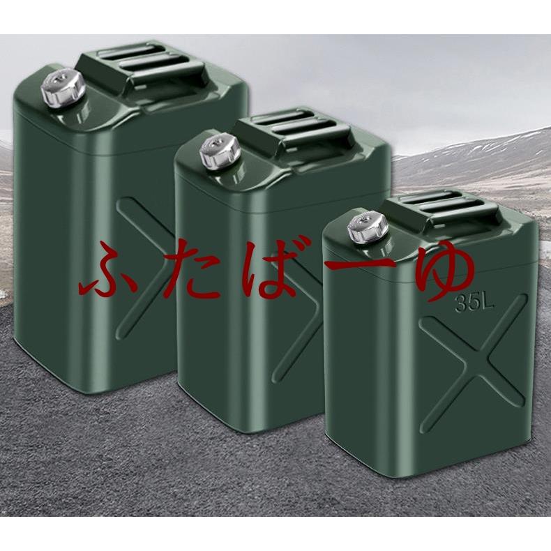 ガソリン携行缶 5L 20L 30L燃料タンク ポリタンク フューエル ガソリン携行缶 5L 20L 30L燃料タンク ポリタンク フューエル