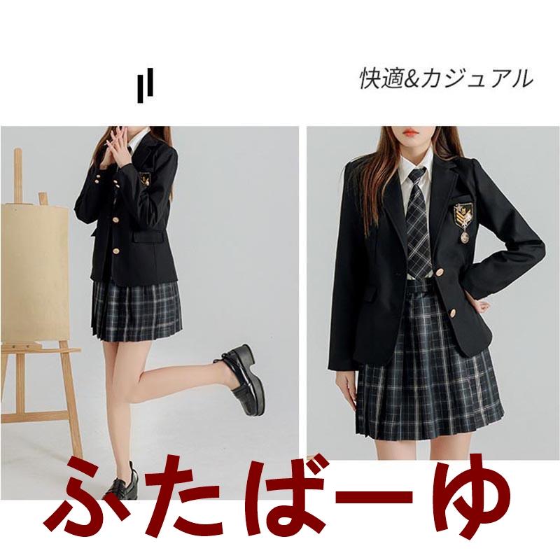 学生服　紺ブレ＆スカート  タグ付き新品未使用品　Mサイズ gso-703p647141_2.jpg