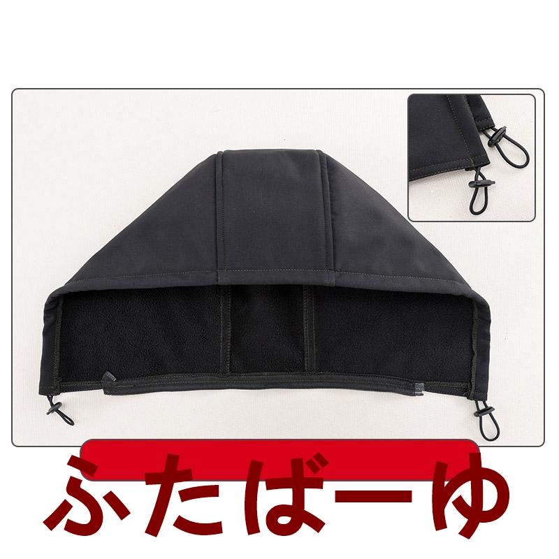 作業服 セットアップ メンズ 上下セット 裏起毛 防水 ジャケット 作業服 セットアップ メンズ 上下セット 裏起毛 防水 ジャケット