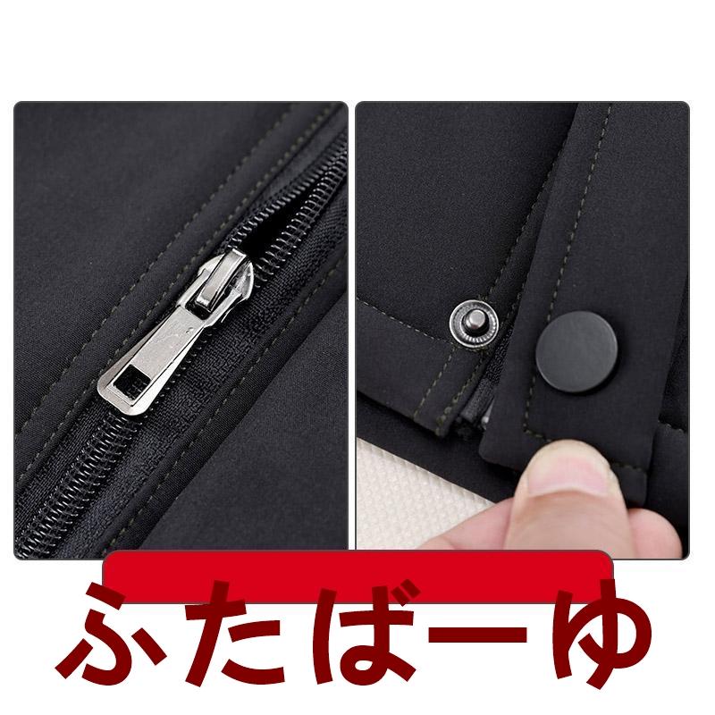 作業服 セットアップ メンズ 上下セット 裏起毛 防水 ジャケット 作業服 セットアップ メンズ 上下セット 裏起毛 防水 ジャケット