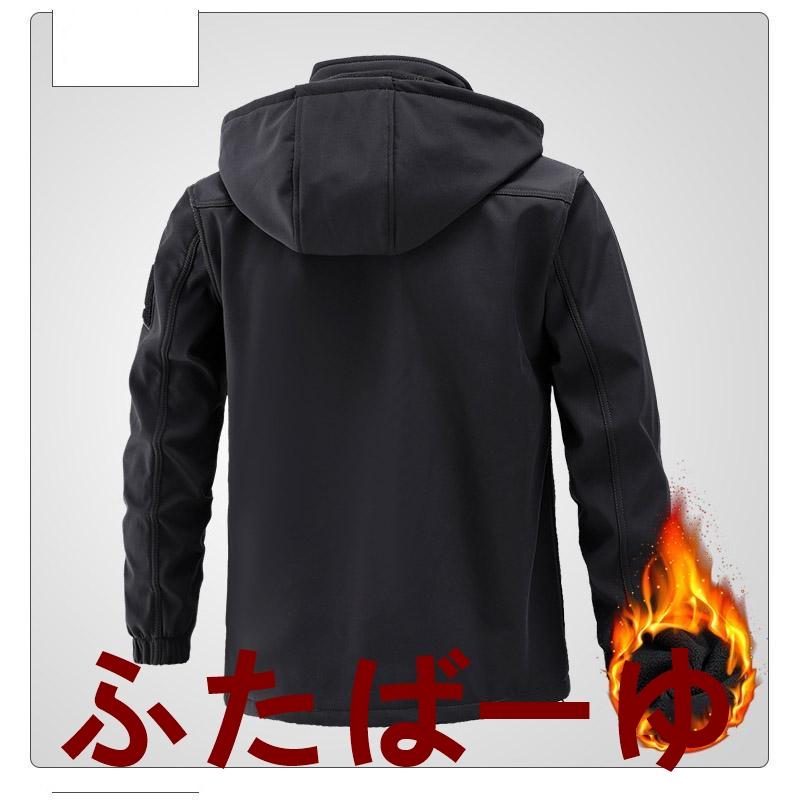 作業服 セットアップ メンズ 上下セット 裏起毛 防水 ジャケット 作業服 セットアップ メンズ 上下セット 裏起毛 防水 ジャケット