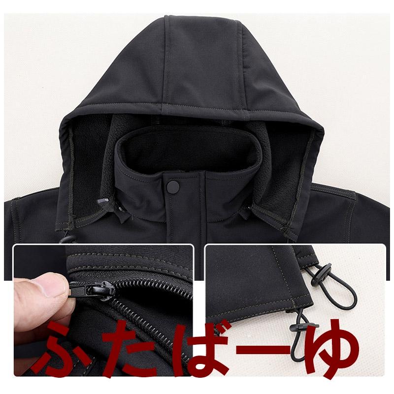 ARMADA ジャケットとパンツ上下セット Z-DRAGON 上下セット 作業着 デニム ストレッチジャンパー