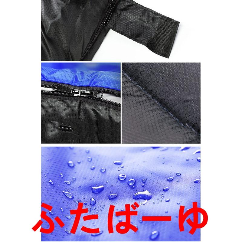 寝袋 冬用 最強-15℃対応 ダウン 暖かい アウトドア 封筒型 シュラフ 人