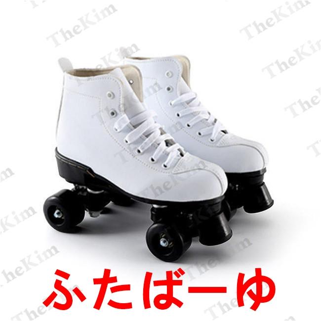 Wahoo kicker ver.4 ジャンク(ゆったん) wahoo（ワフー）KICKR CLIMB （キッカークライム）インドア