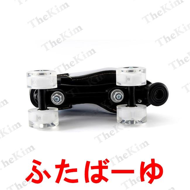 wrwrd インパクト・ユー　② wrwrd インパクト・ユー②