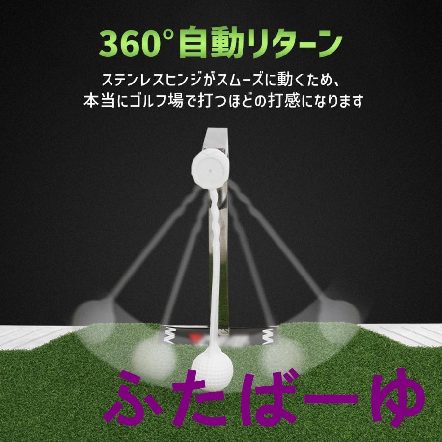 スイングマット ゴルフ 練習 器具 マット 360° 回転 5段階調整可能
