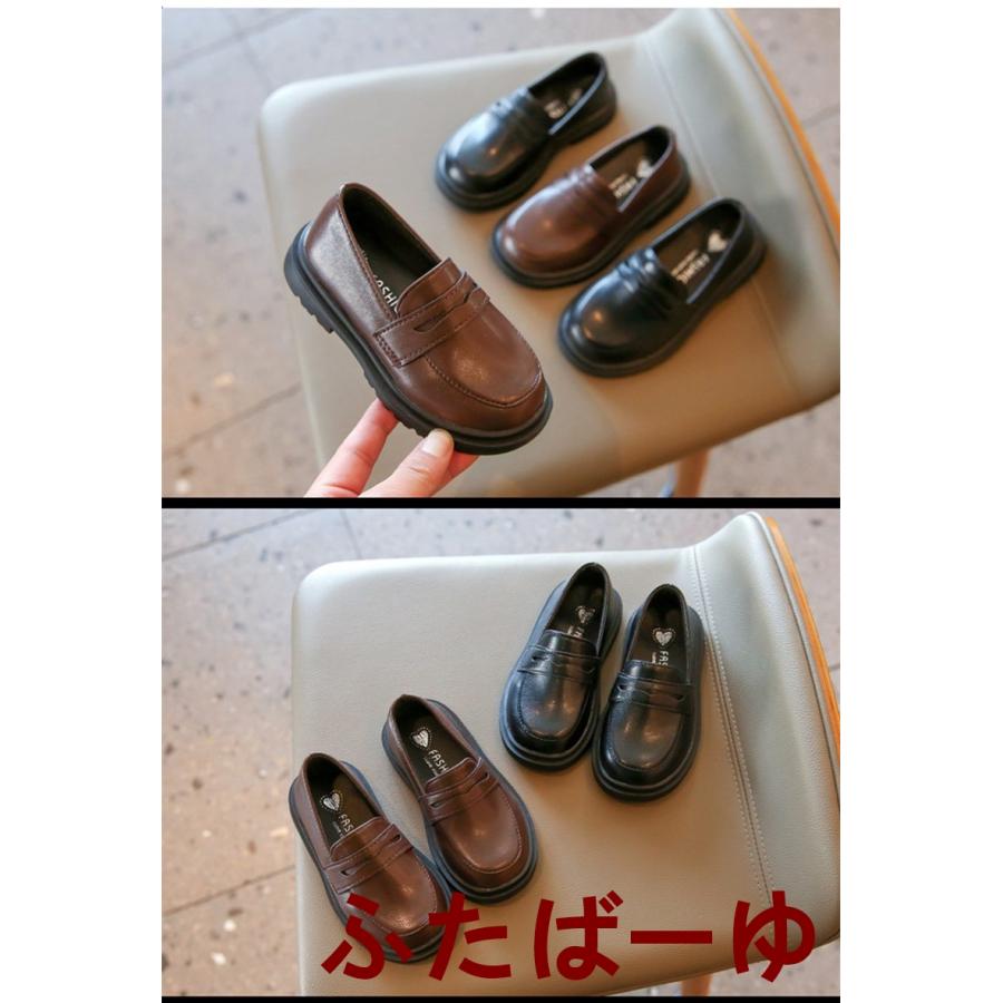 ローファー キッズ 女の子 男の子 フォーマルシューズ 革靴 子供靴 男女兼用 シューズ フォーマル靴 スクールローファー 子供 ドレスシューズ ピアノ発表会 靴 | OUNCE（PORTER） | 01