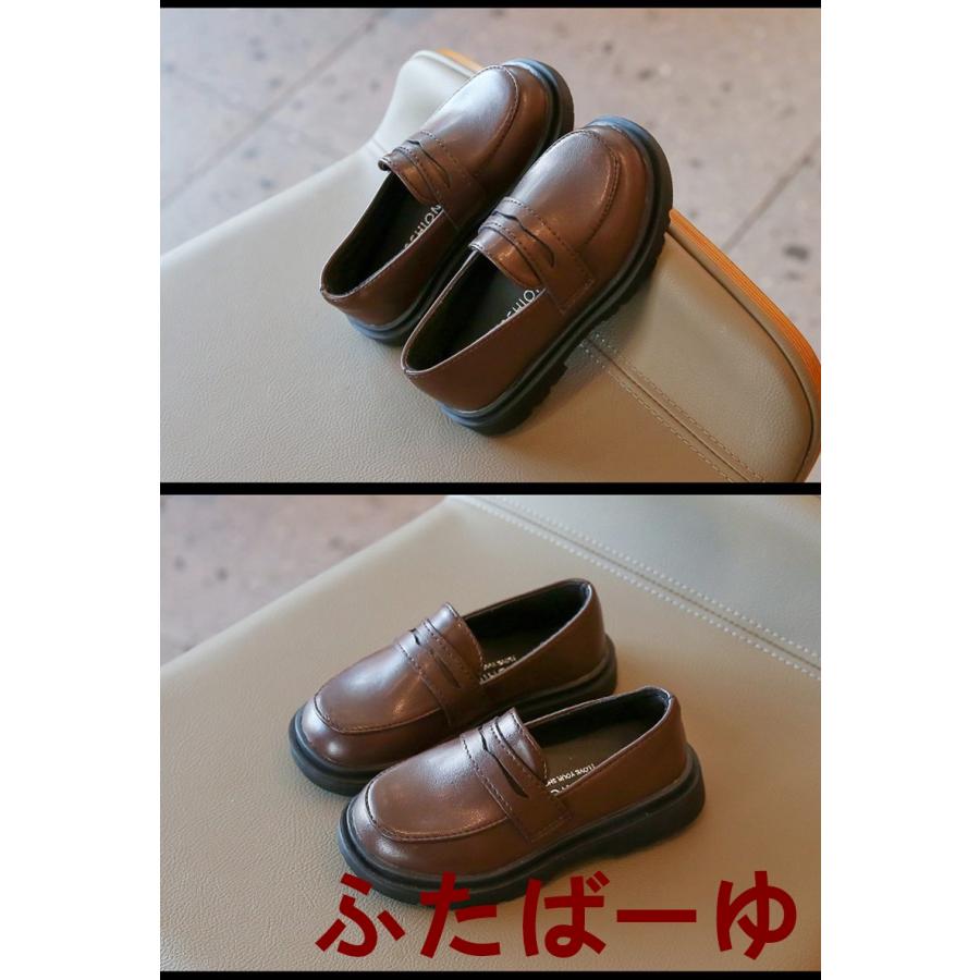 ローファー キッズ 女の子 男の子 フォーマルシューズ 革靴 子供靴 男女兼用 シューズ フォーマル靴 スクールローファー 子供 ドレスシューズ ピアノ発表会 靴 | OUNCE（PORTER） | 02