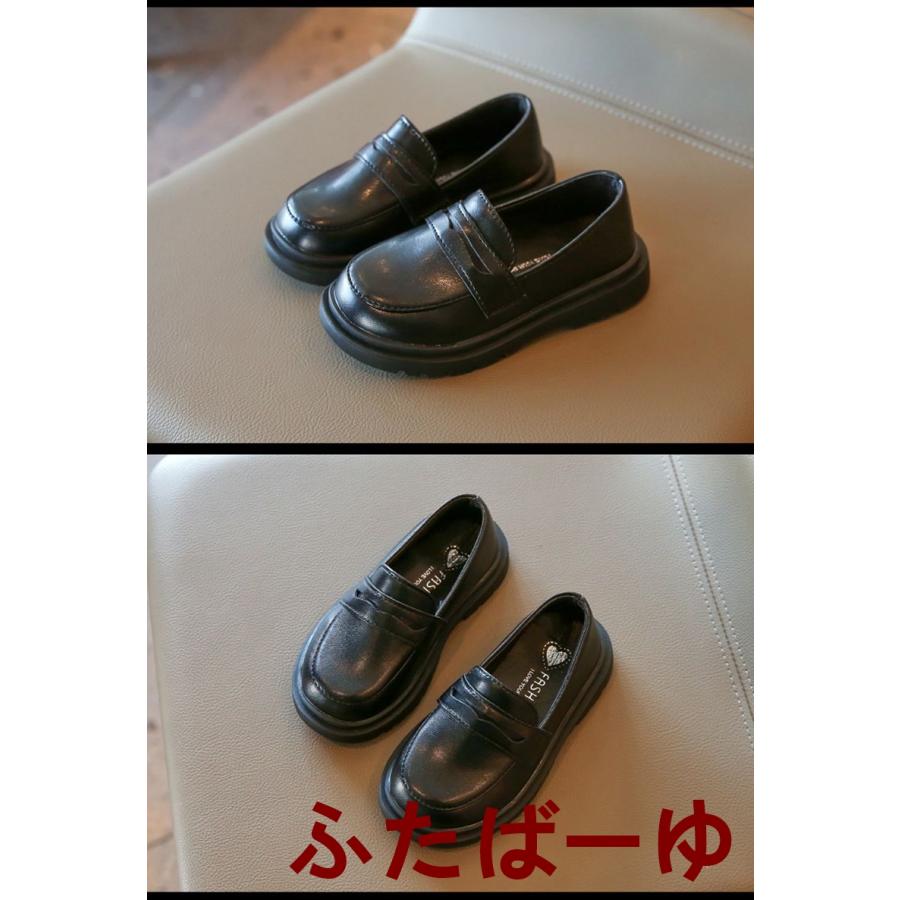 ローファー キッズ 女の子 男の子 フォーマルシューズ 革靴 子供靴 男女兼用 シューズ フォーマル靴 スクールローファー 子供 ドレスシューズ ピアノ発表会 靴 | OUNCE（PORTER） | 03