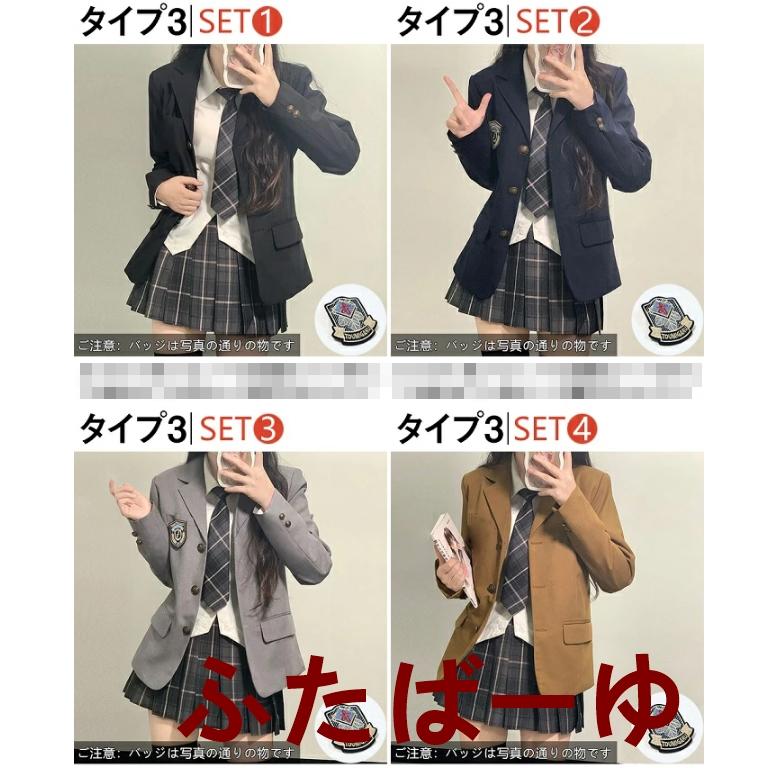 OUNCE（PORTER） [新色追加!36タイプお選べる]卒業式 スーツ 女の子